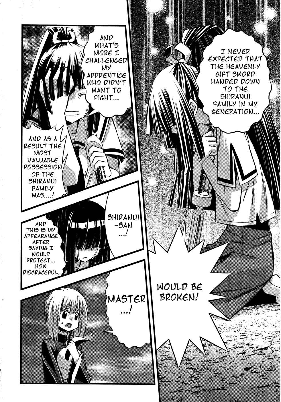 Page 28 Chapter 70 Seto no Hanayome
