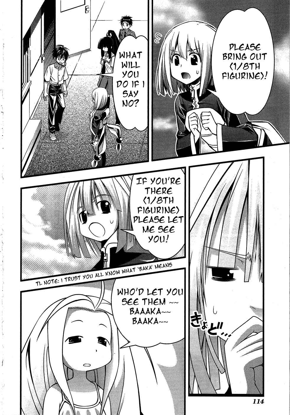 Page 4 Chapter 70 Seto no Hanayome