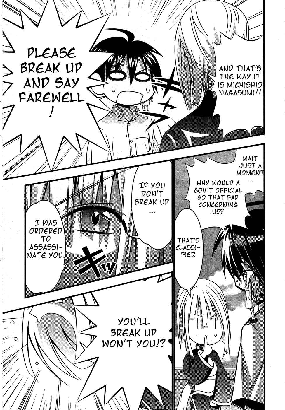 Page 9 Chapter 70 Seto no Hanayome