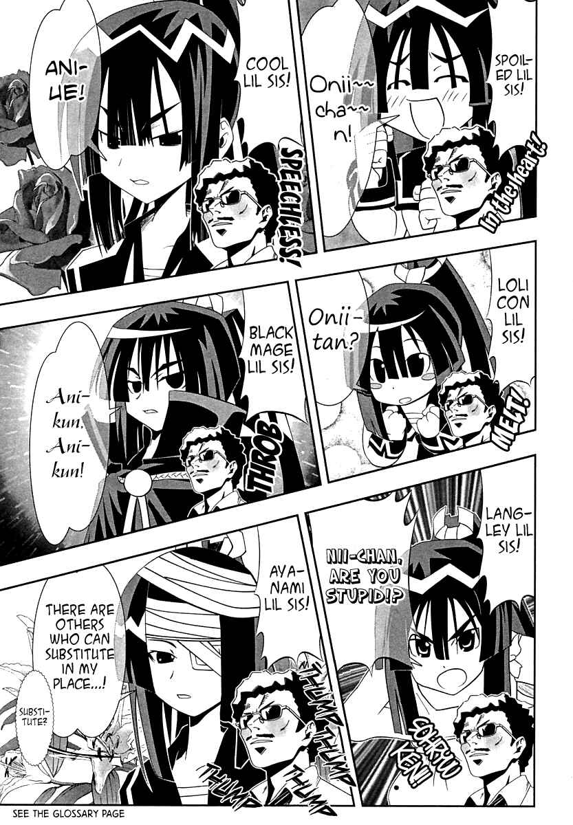 Page 11 Chapter 57 Seto no Hanayome