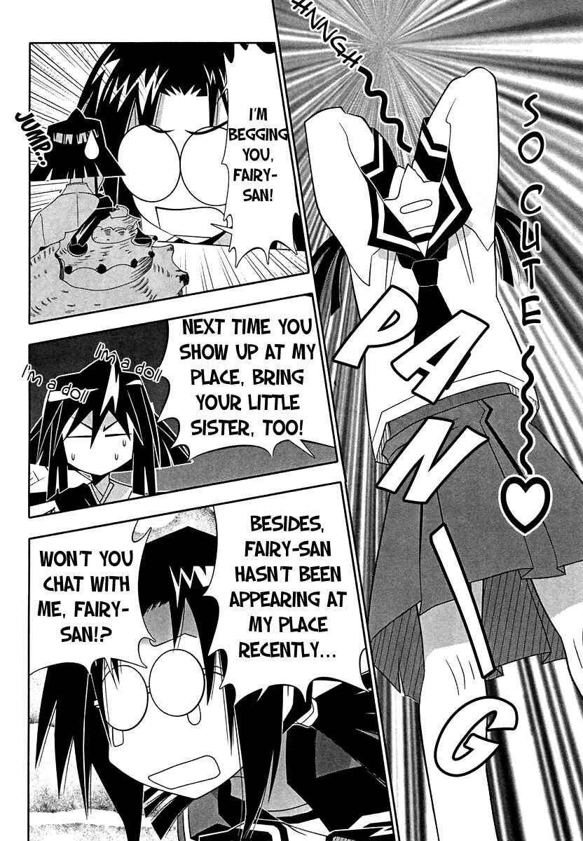 Page 18 Chapter 57 Seto no Hanayome