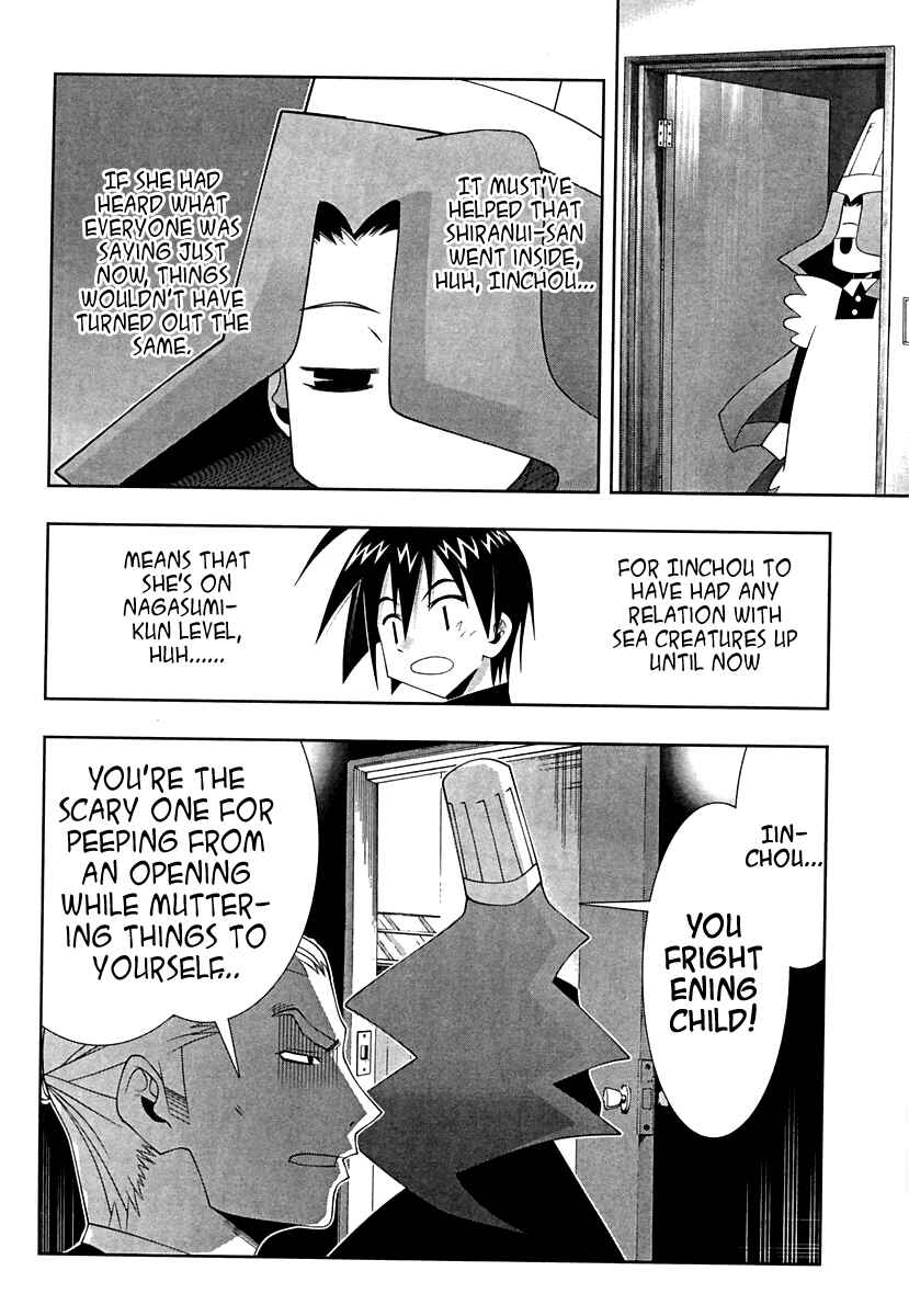 Page 20 Chapter 57 Seto no Hanayome