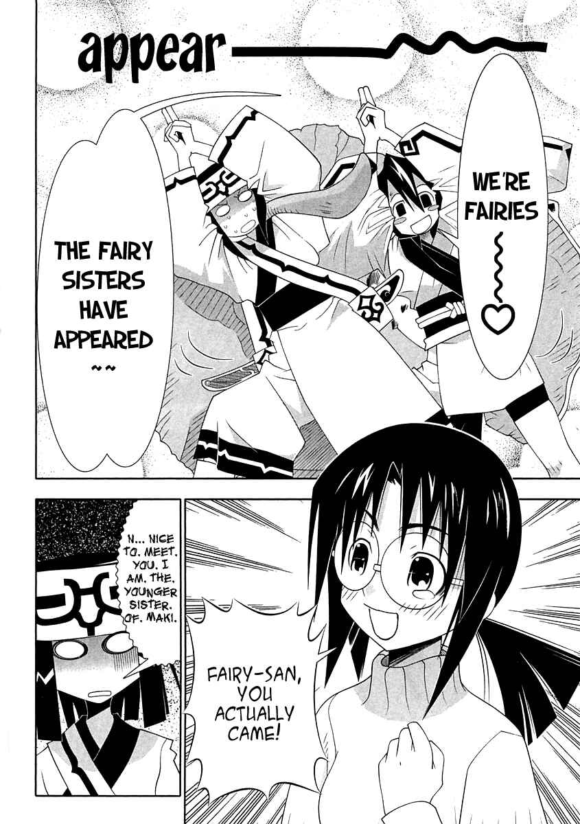 Page 24 Chapter 57 Seto no Hanayome
