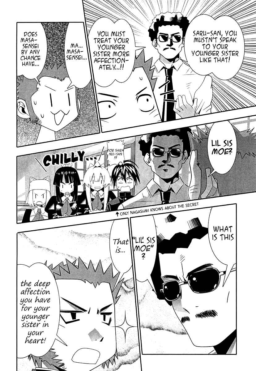 Page 8 Chapter 57 Seto no Hanayome