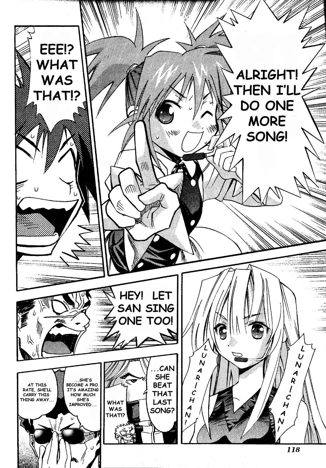 Page 18 Chapter 14 Seto no Hanayome