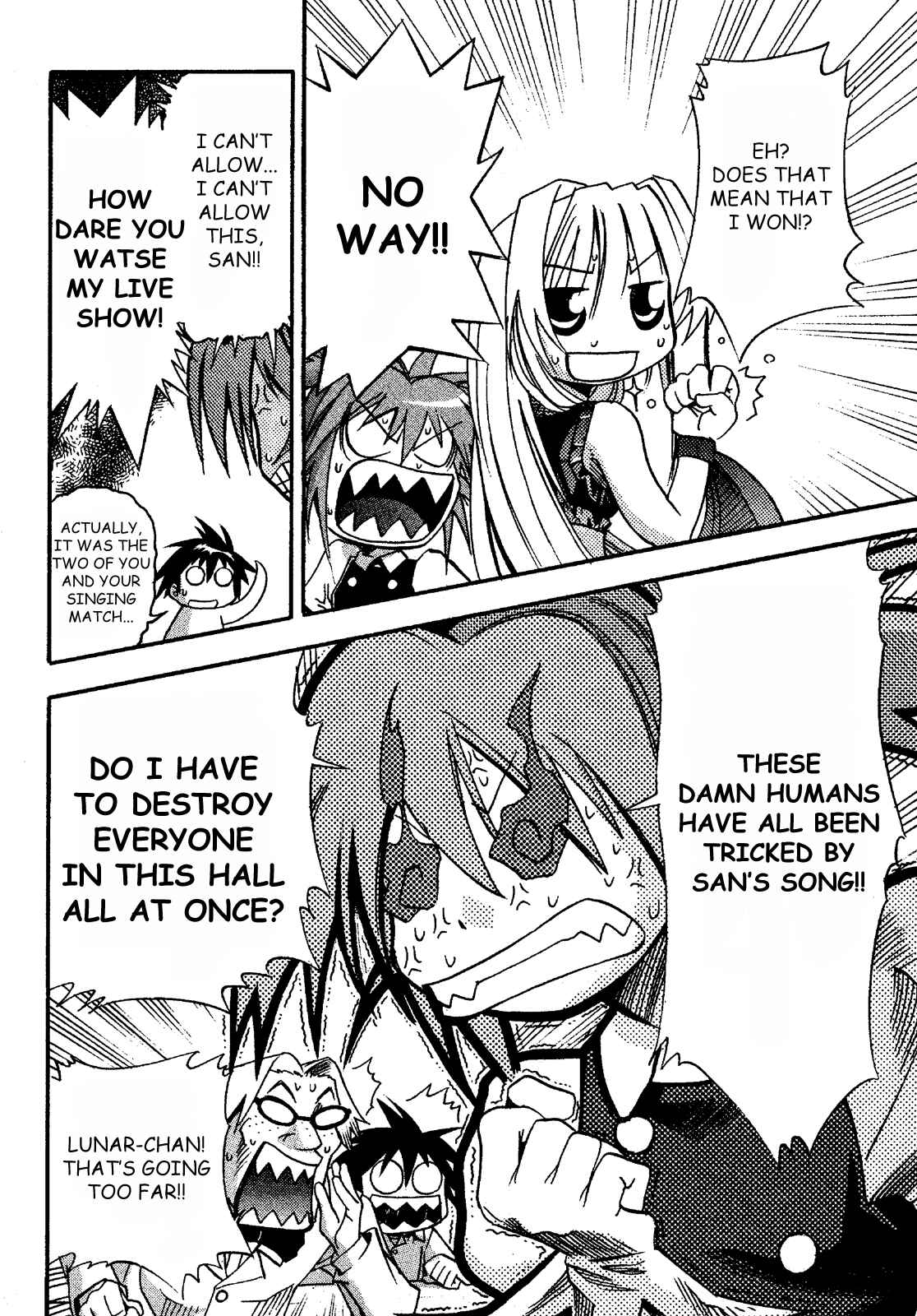 Page 28 Chapter 14 Seto no Hanayome
