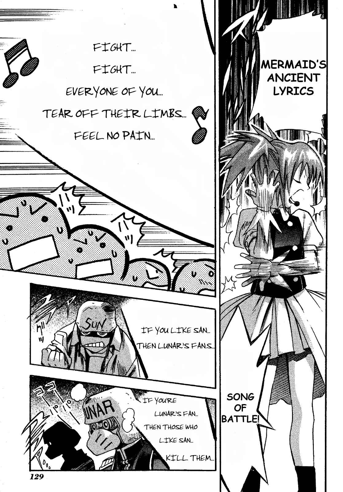 Page 29 Chapter 14 Seto no Hanayome