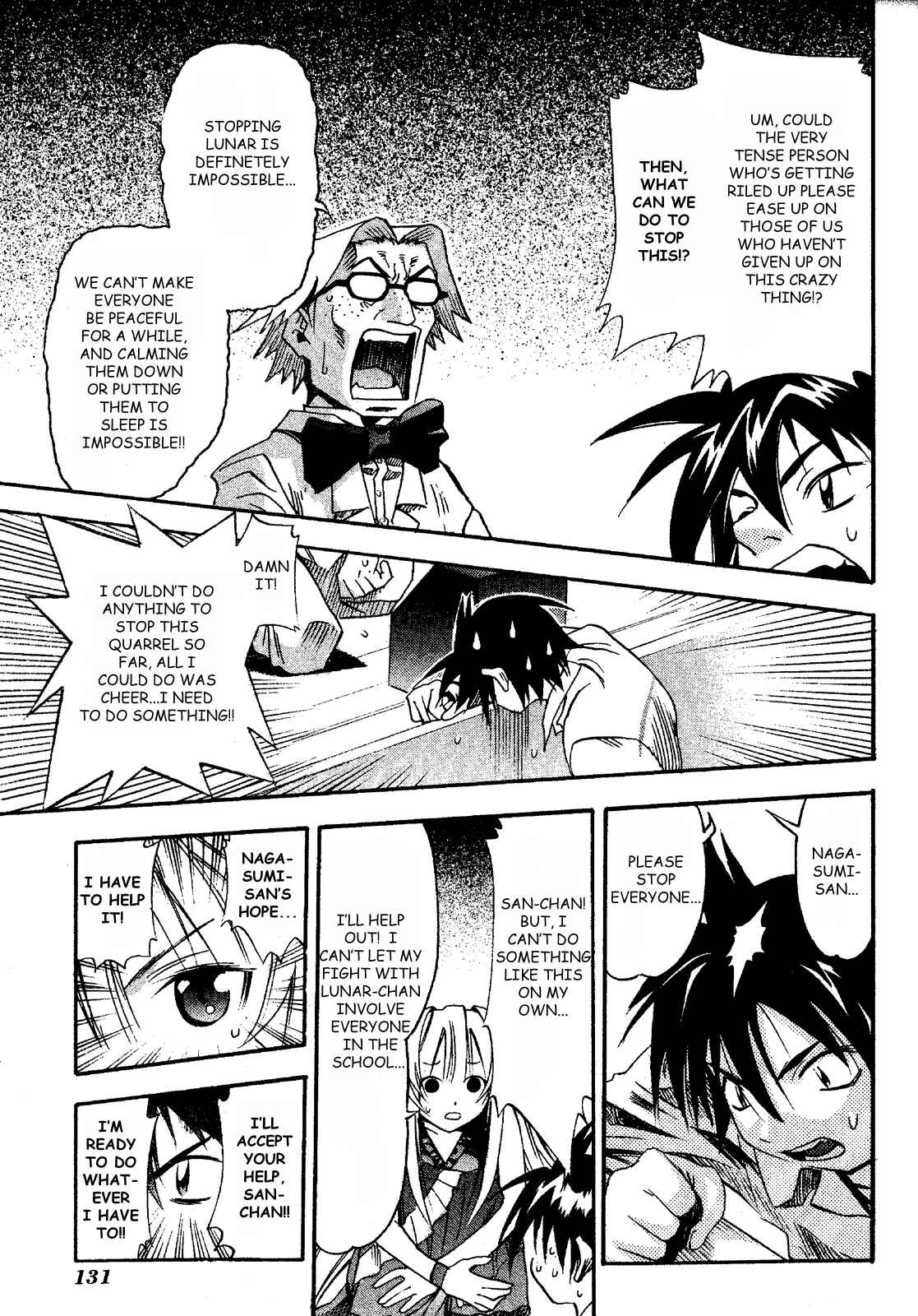 Page 31 Chapter 14 Seto no Hanayome