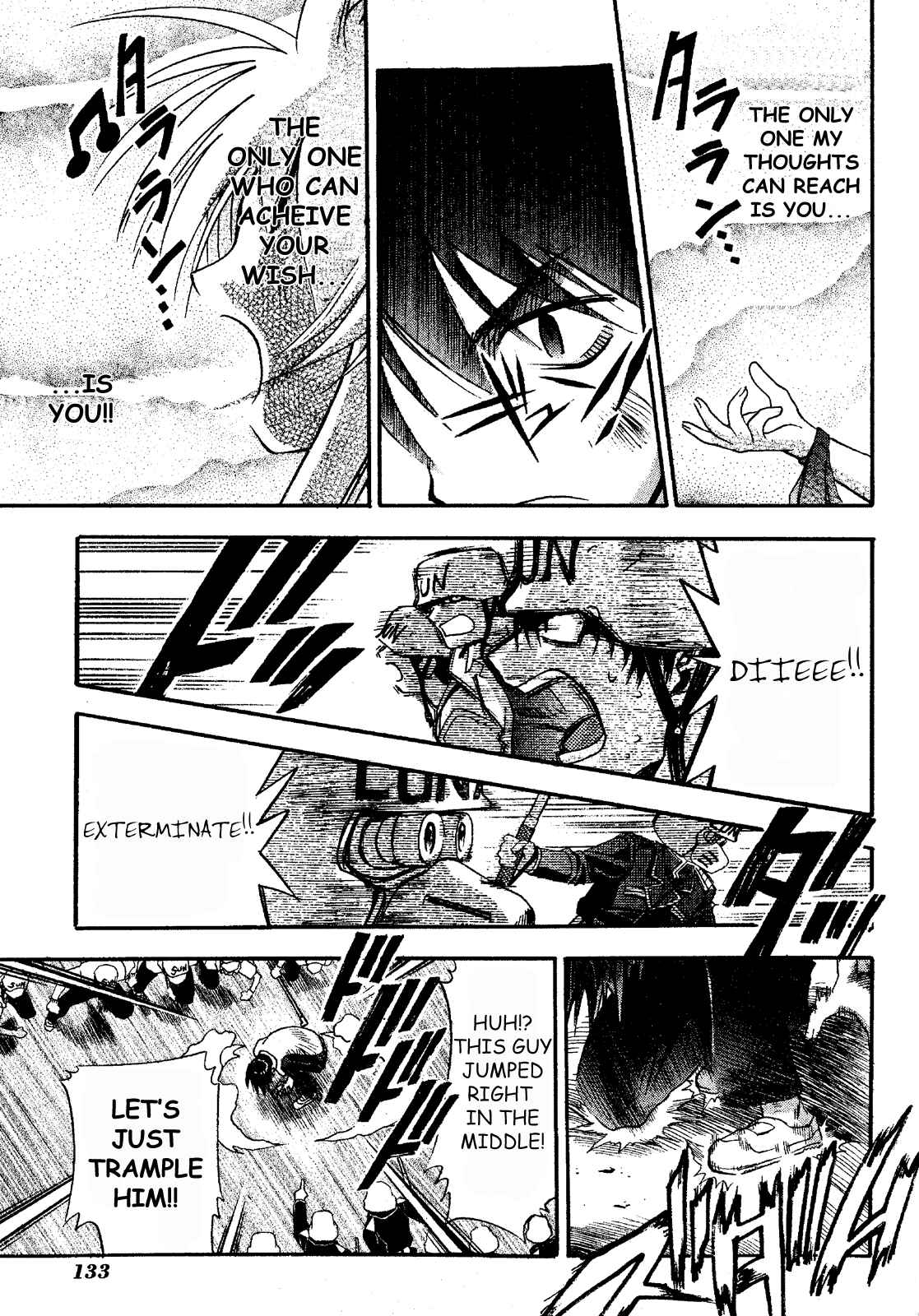 Page 33 Chapter 14 Seto no Hanayome