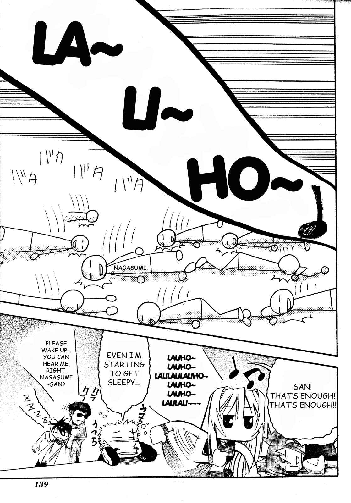 Page 38 Chapter 14 Seto no Hanayome