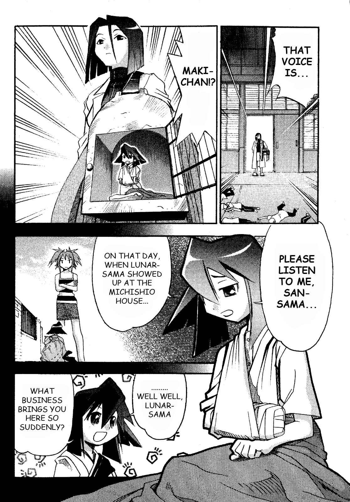 Page 41 Chapter 14 Seto no Hanayome