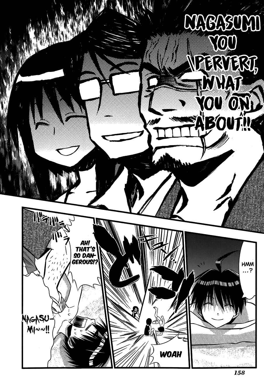 Page 18 Chapter 76 Seto no Hanayome