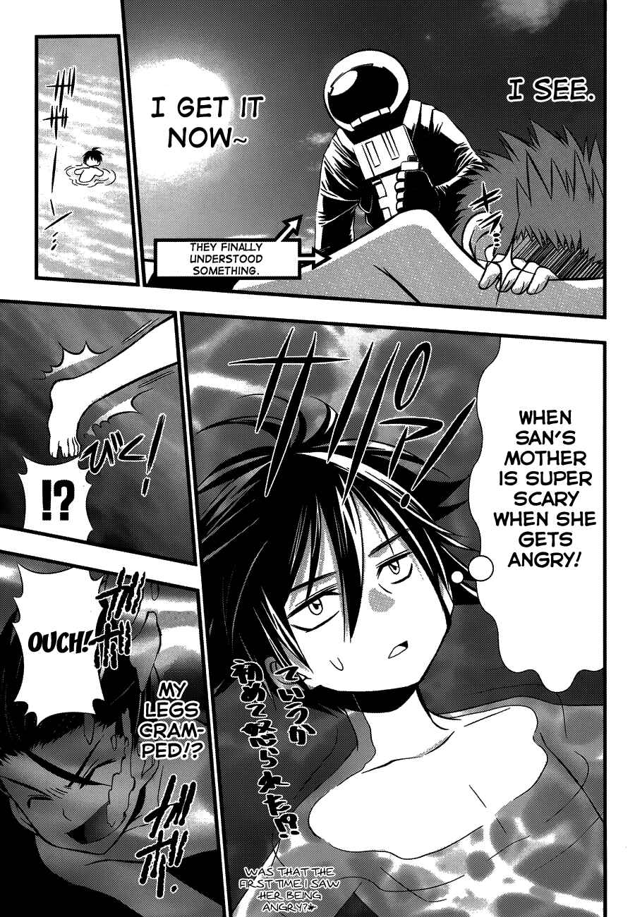 Page 23 Chapter 76 Seto no Hanayome