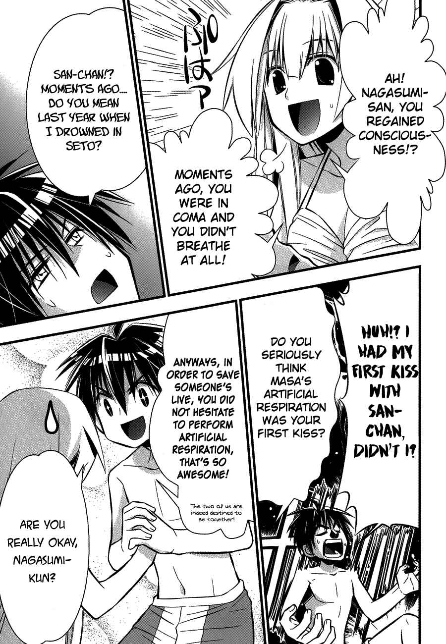 Page 28 Chapter 76 Seto no Hanayome