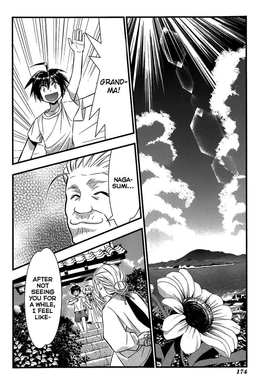 Page 33 Chapter 76 Seto no Hanayome