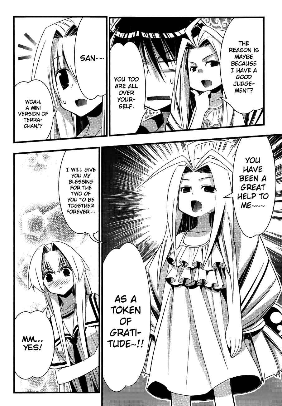 Page 8 Chapter 76 Seto no Hanayome