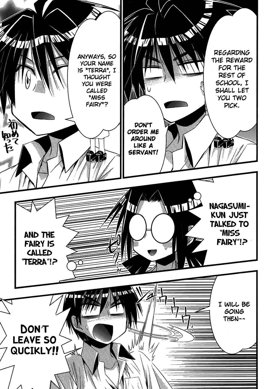 Page 9 Chapter 76 Seto no Hanayome