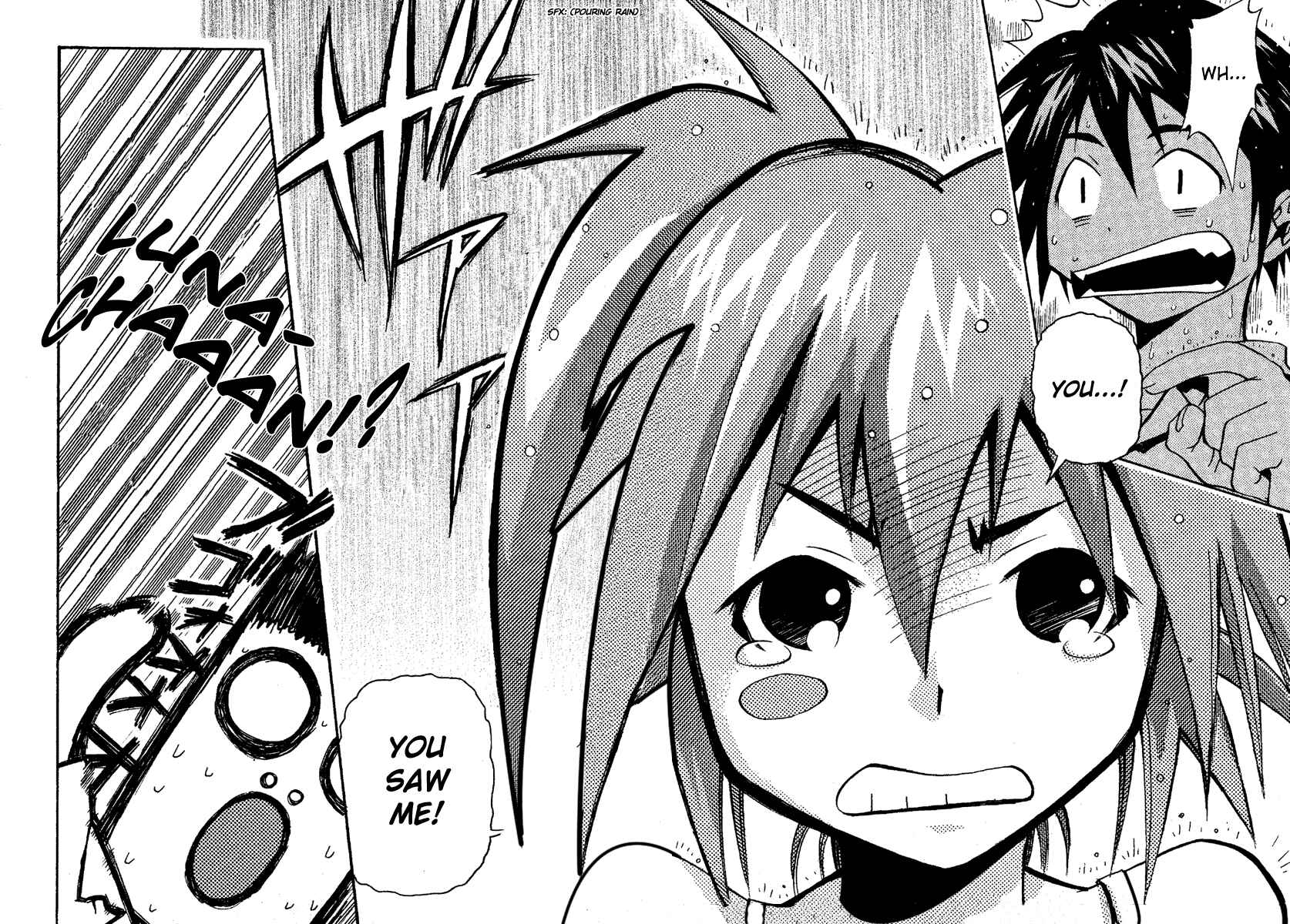 Page 11 Chapter 12 Seto no Hanayome