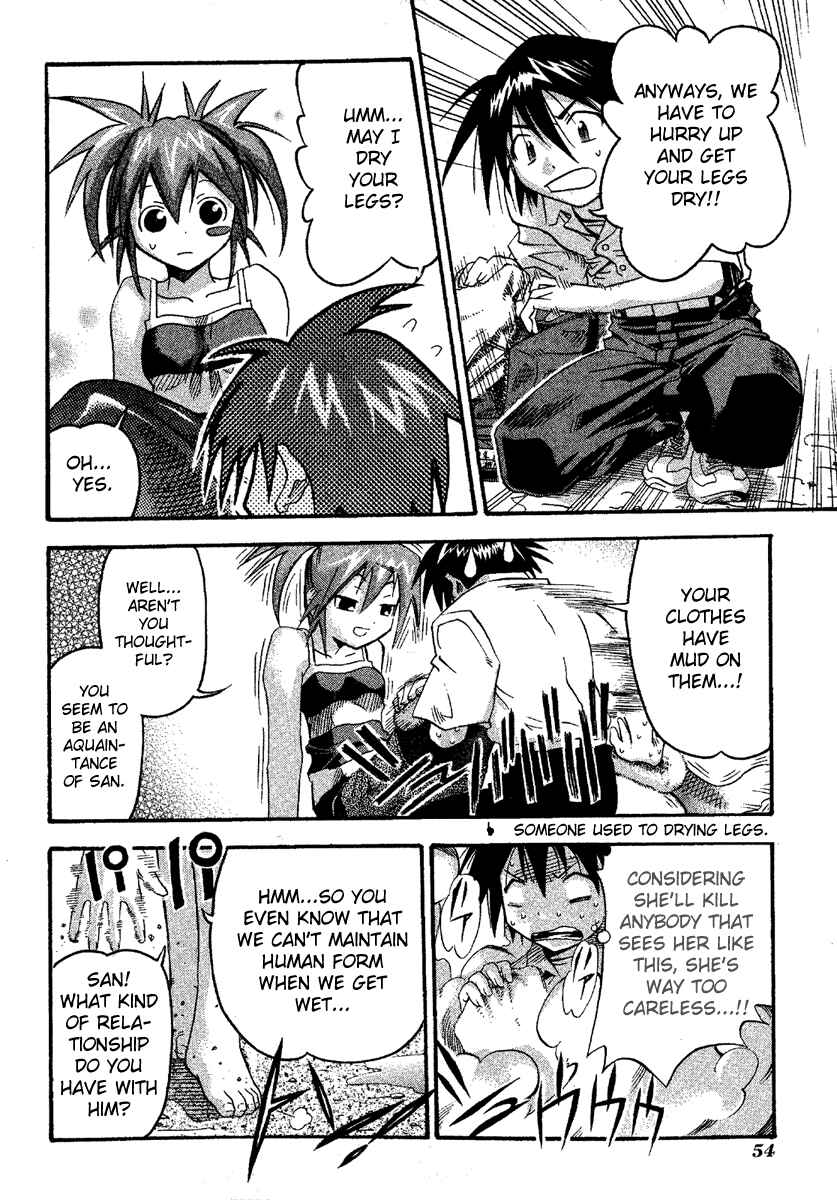 Page 18 Chapter 12 Seto no Hanayome