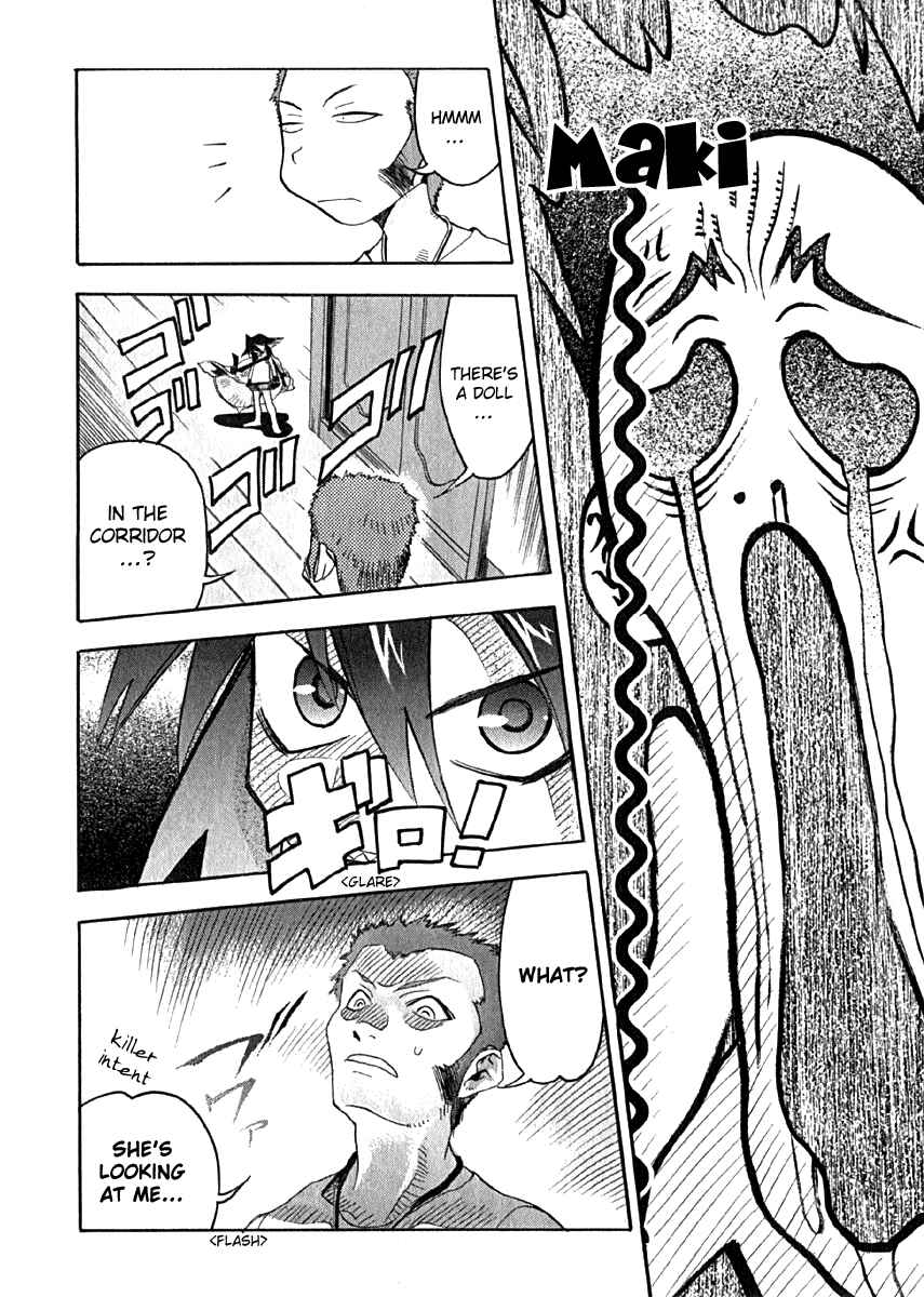 Page 10 Chapter 7 Seto no Hanayome