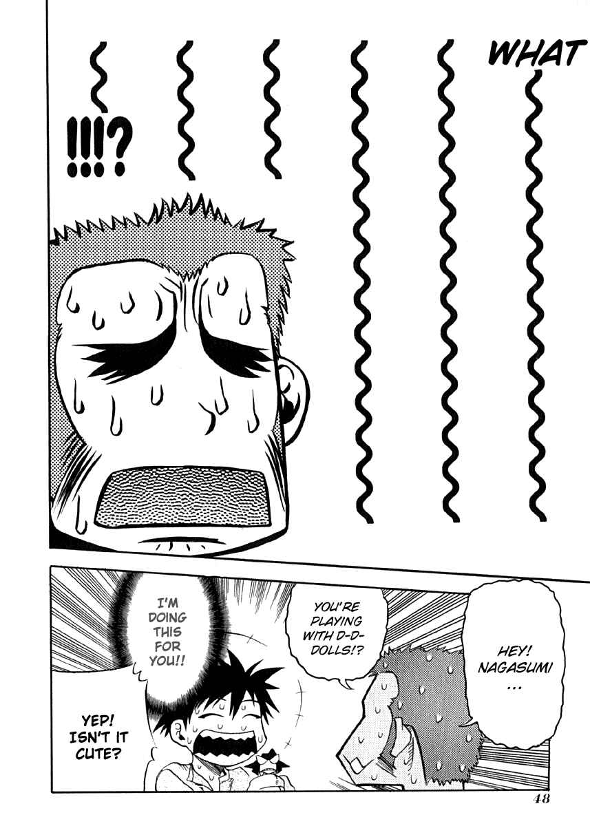 Page 12 Chapter 7 Seto no Hanayome
