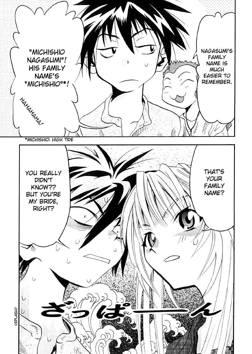 Page 21 Chapter 7 Seto no Hanayome
