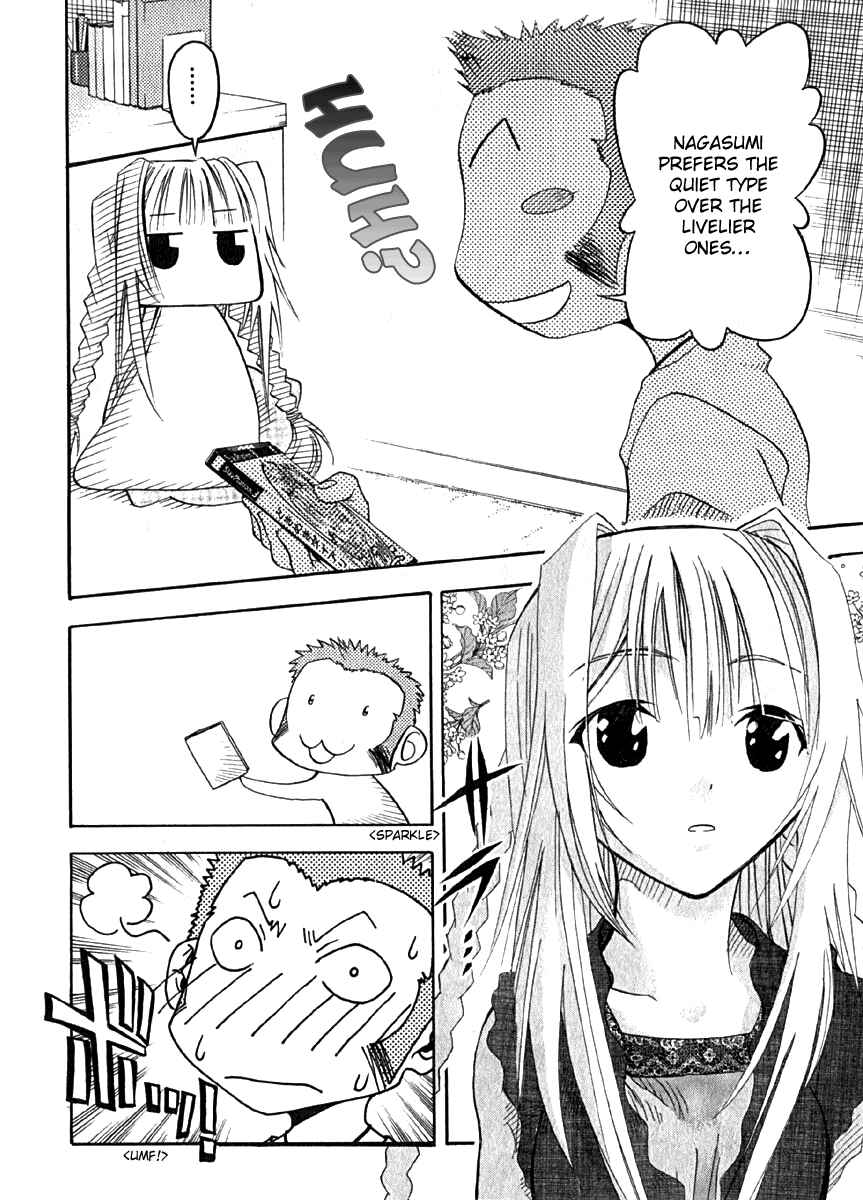 Page 6 Chapter 7 Seto no Hanayome