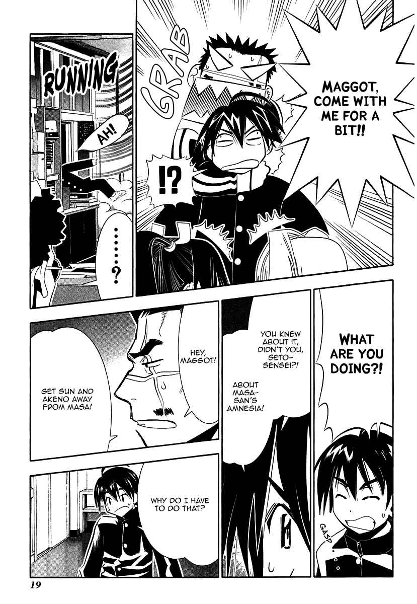 Page 22 Chapter 33 Seto no Hanayome
