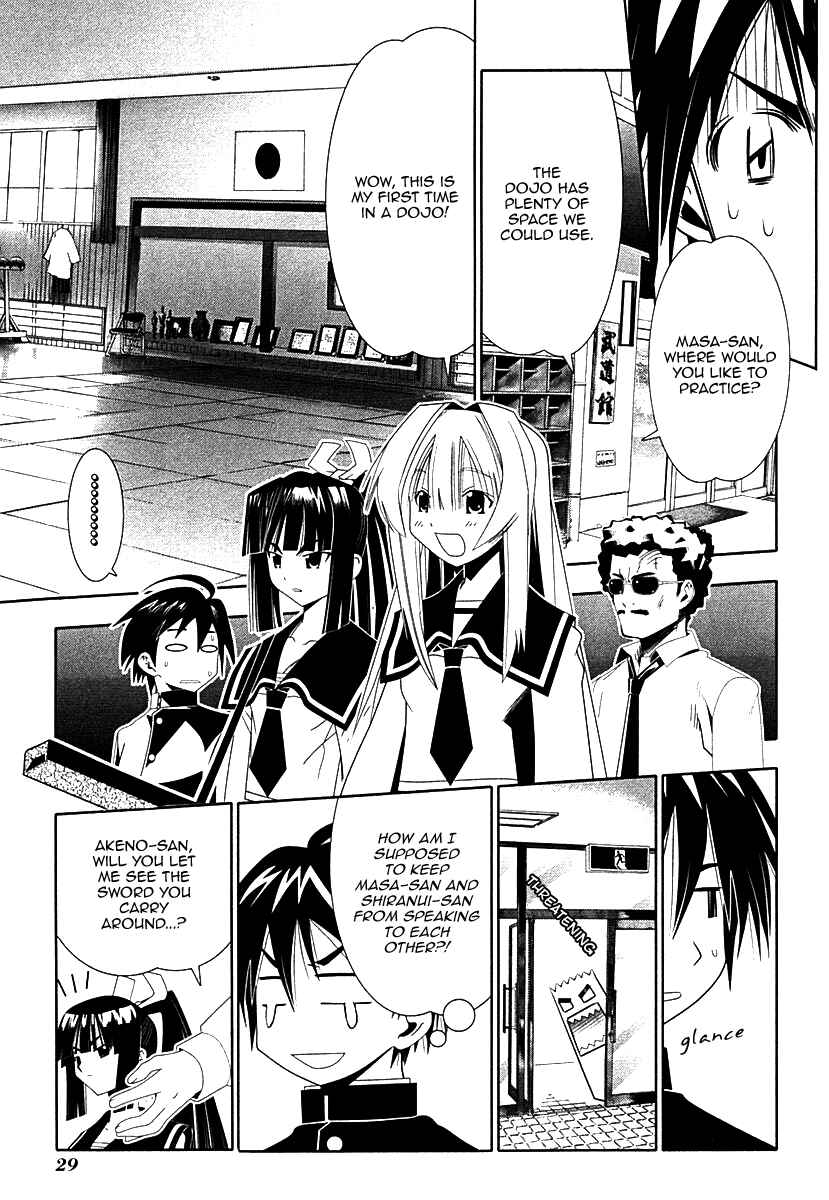 Page 32 Chapter 33 Seto no Hanayome