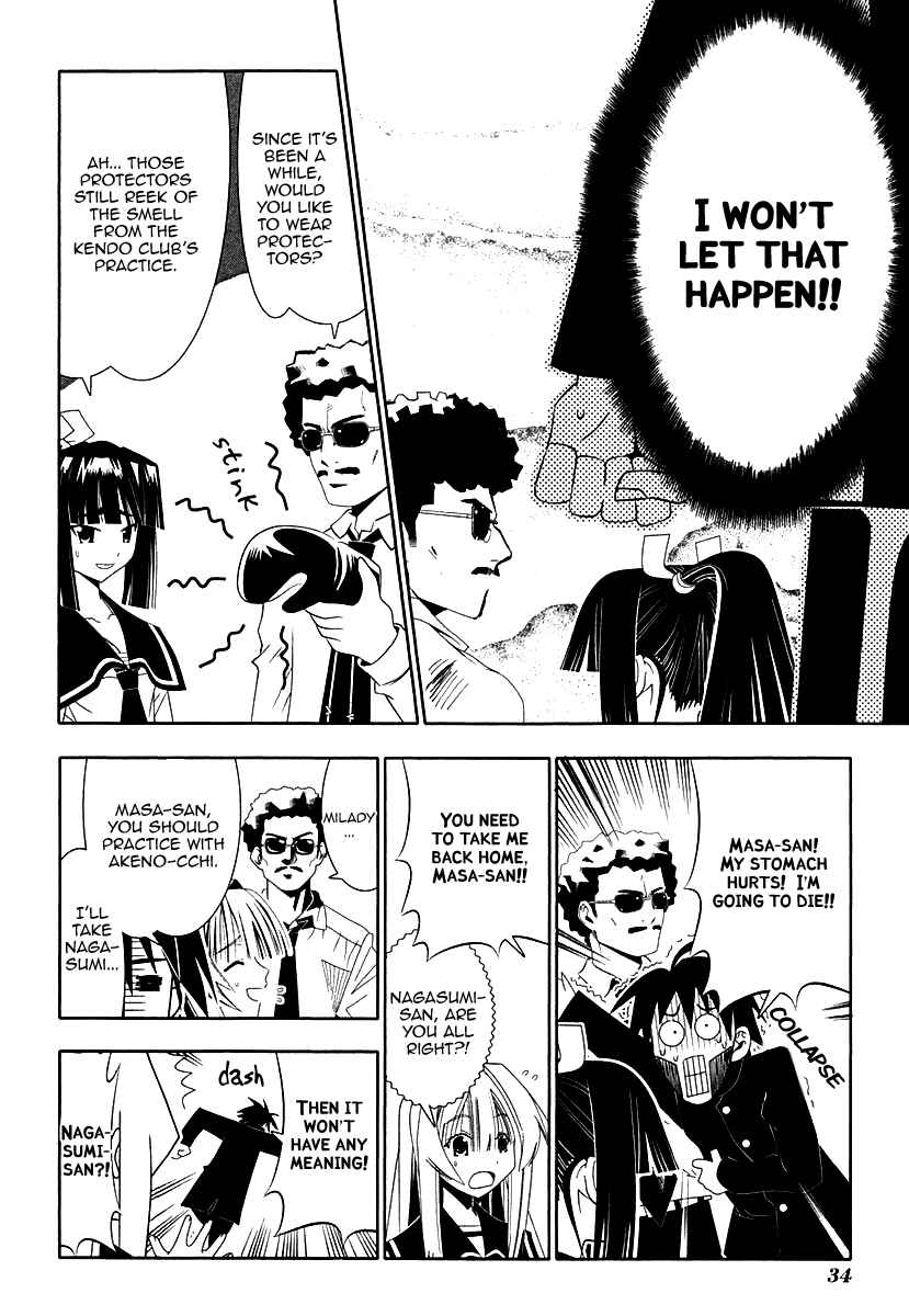 Page 37 Chapter 33 Seto no Hanayome