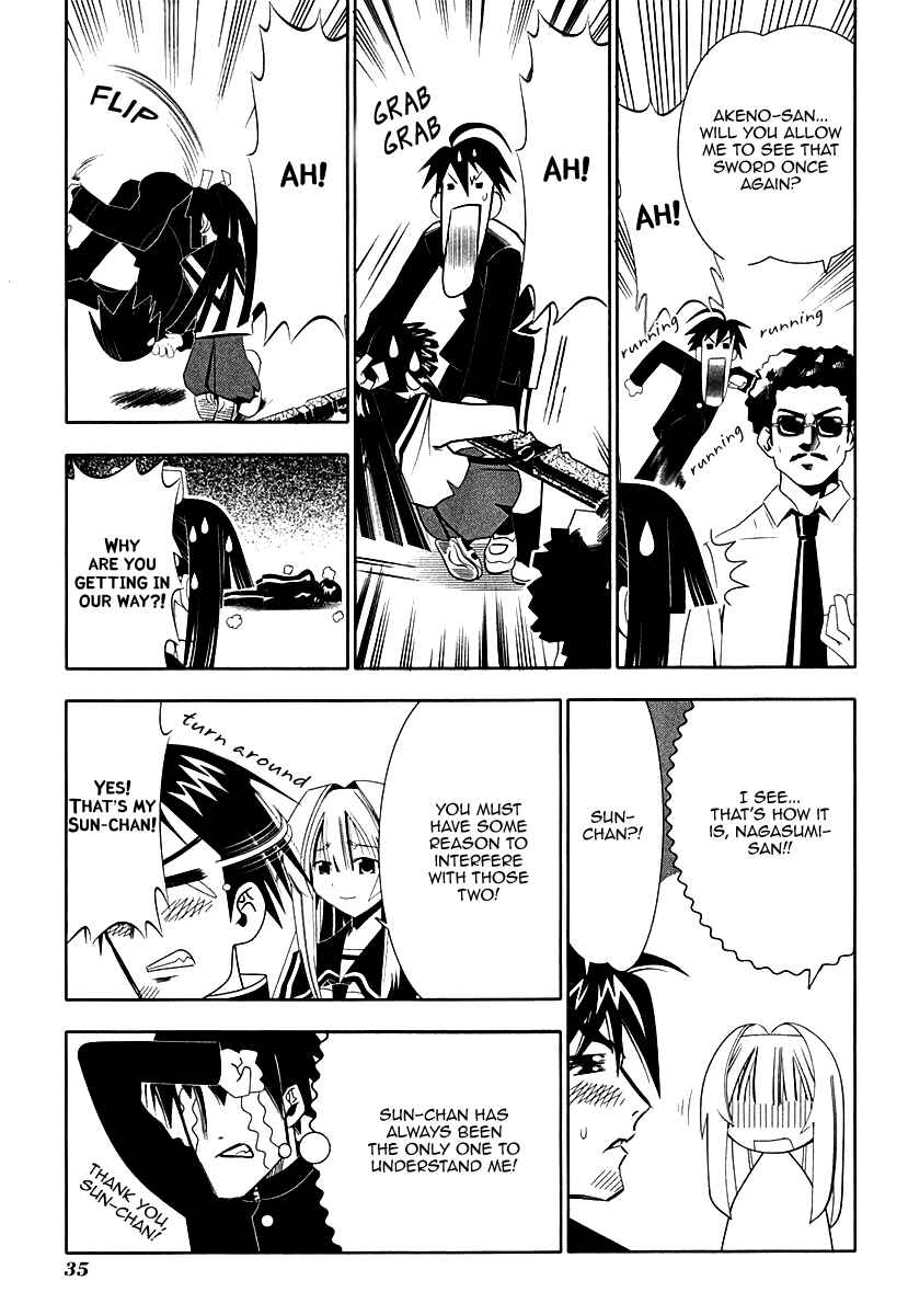 Page 38 Chapter 33 Seto no Hanayome