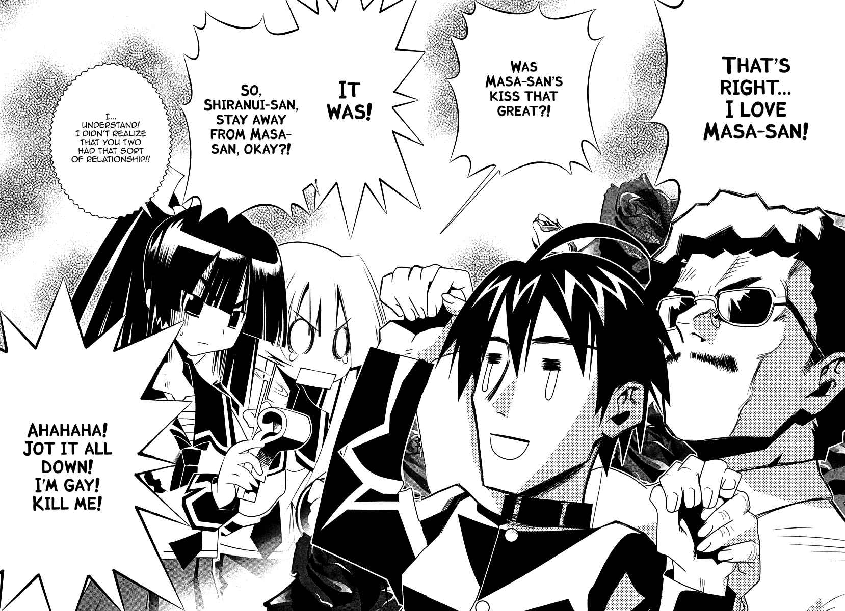 Page 41 Chapter 33 Seto no Hanayome