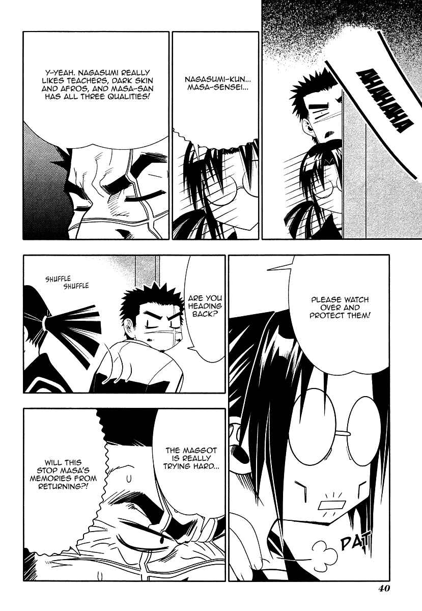 Page 42 Chapter 33 Seto no Hanayome