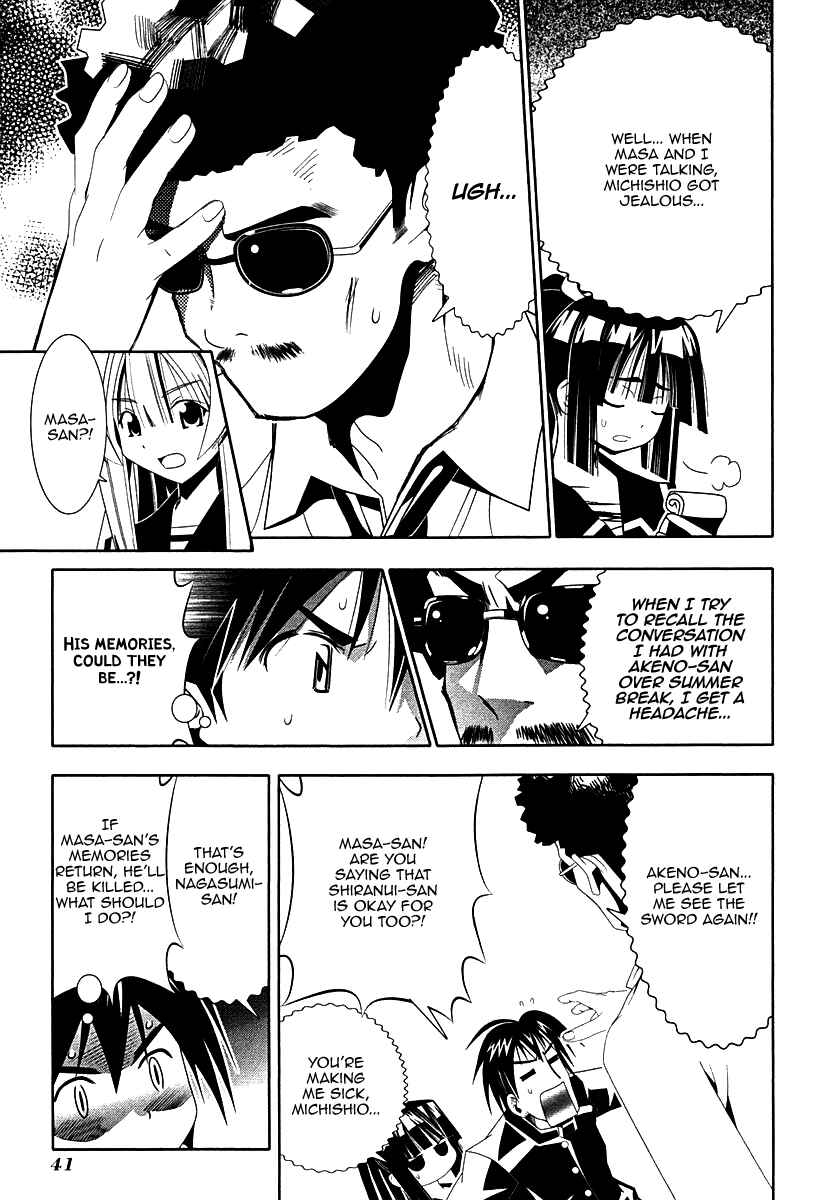 Page 43 Chapter 33 Seto no Hanayome