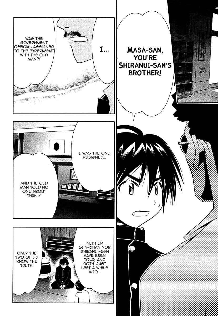Page 46 Chapter 33 Seto no Hanayome