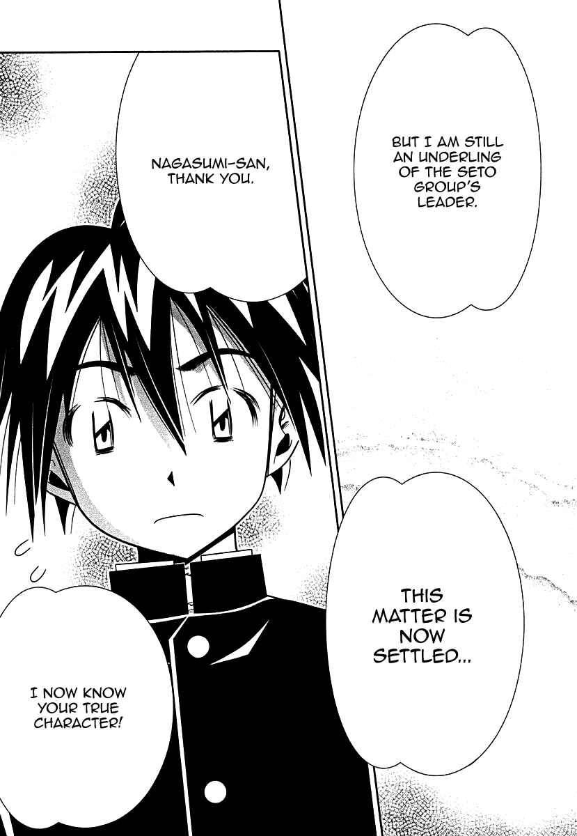 Page 49 Chapter 33 Seto no Hanayome
