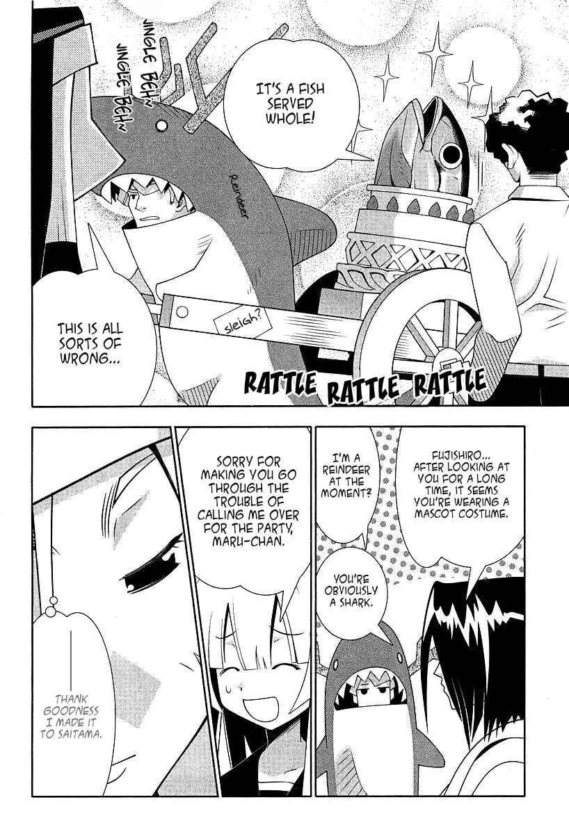 Page 13 Chapter 54 Seto no Hanayome