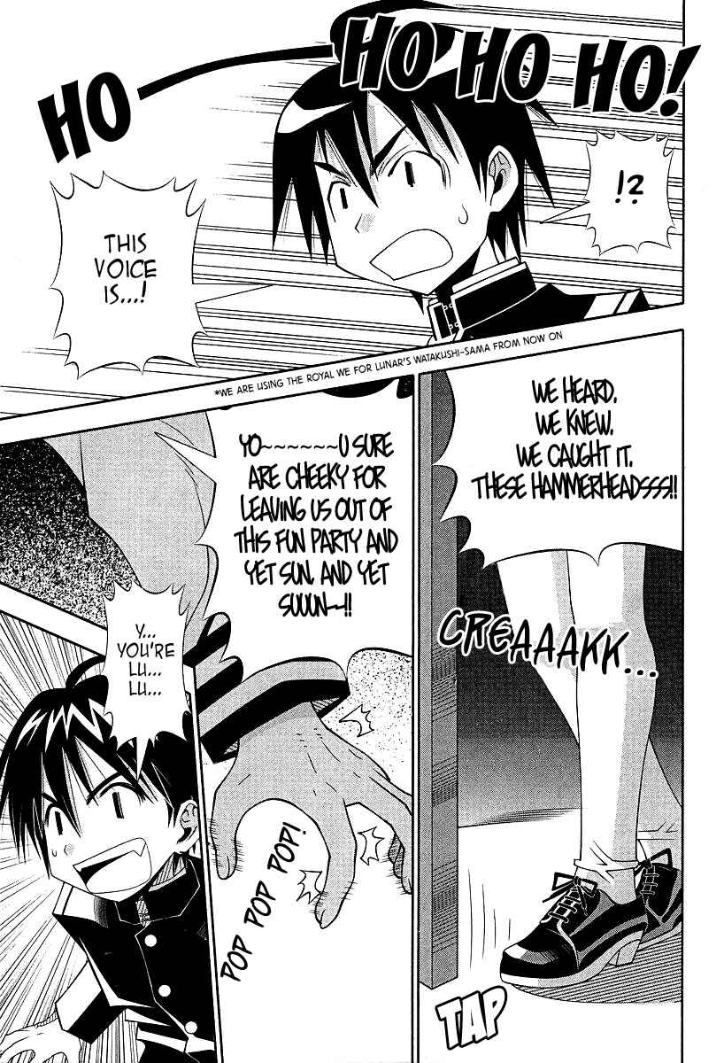 Page 22 Chapter 54 Seto no Hanayome