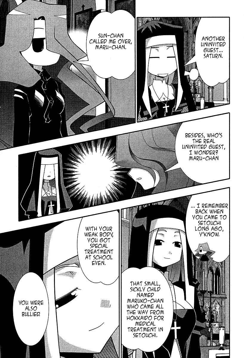 Page 28 Chapter 54 Seto no Hanayome