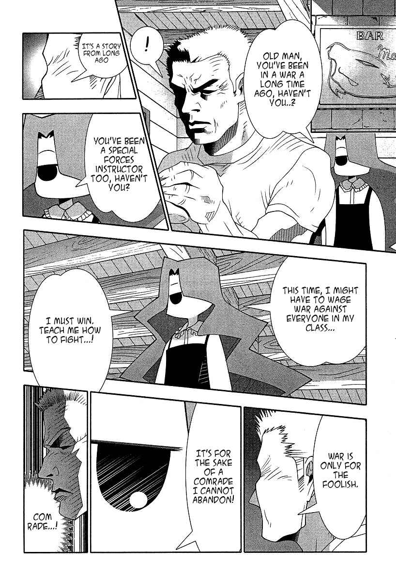 Page 31 Chapter 54 Seto no Hanayome