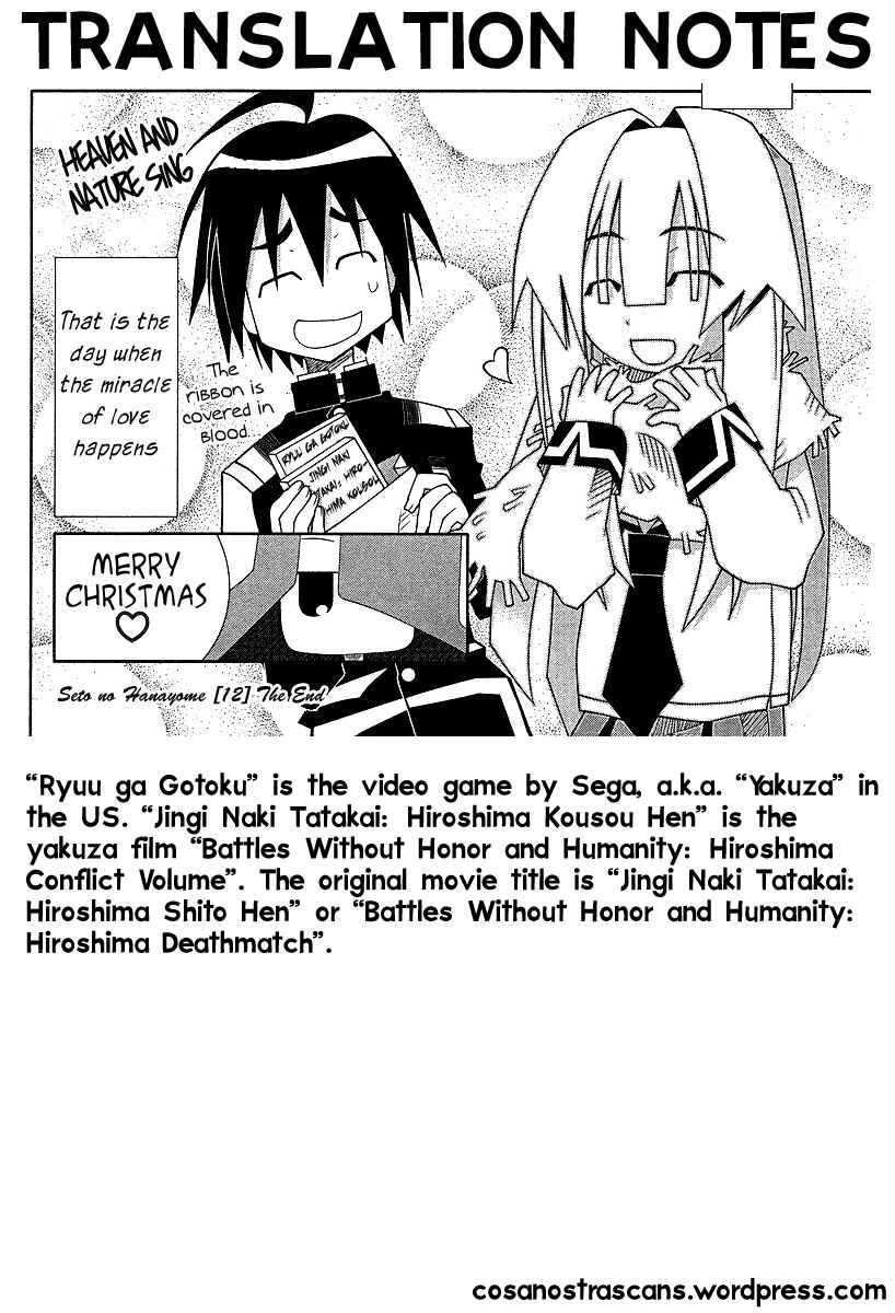 Page 41 Chapter 54 Seto no Hanayome