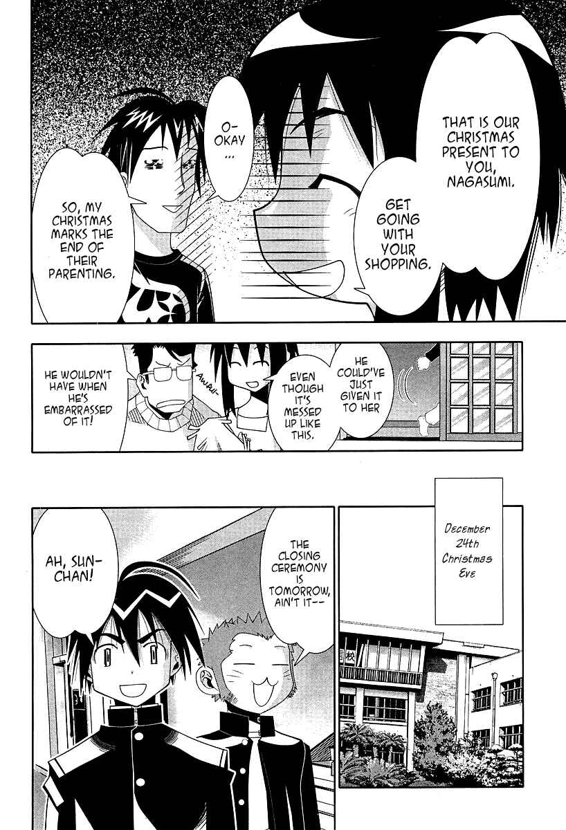 Page 5 Chapter 54 Seto no Hanayome