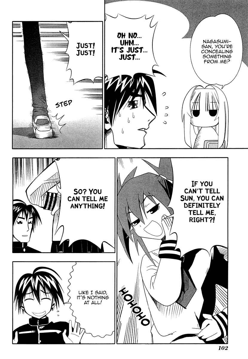 Page 12 Chapter 31 Seto no Hanayome