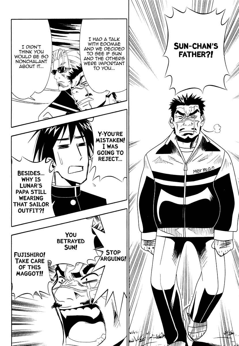 Page 22 Chapter 31 Seto no Hanayome