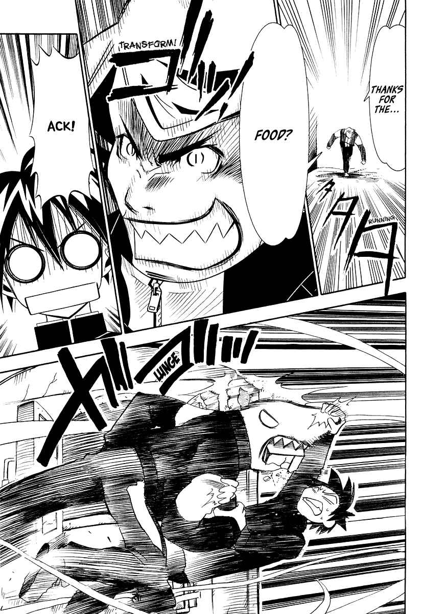 Page 23 Chapter 31 Seto no Hanayome