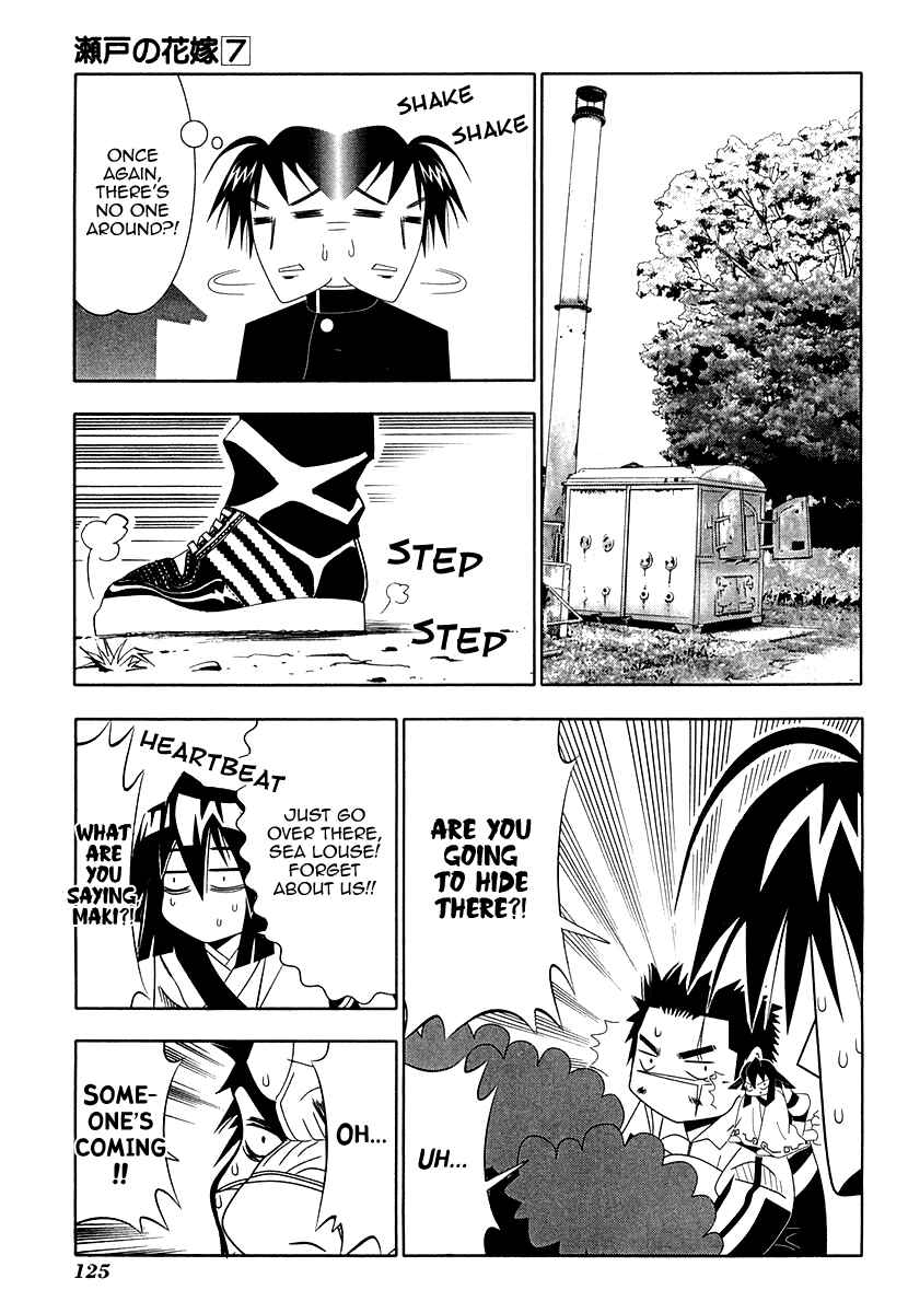 Page 35 Chapter 31 Seto no Hanayome