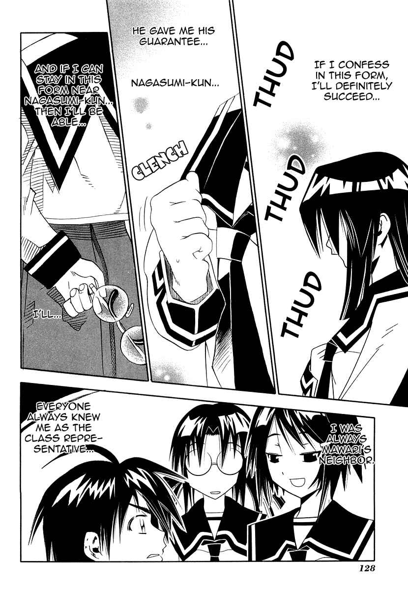 Page 38 Chapter 31 Seto no Hanayome