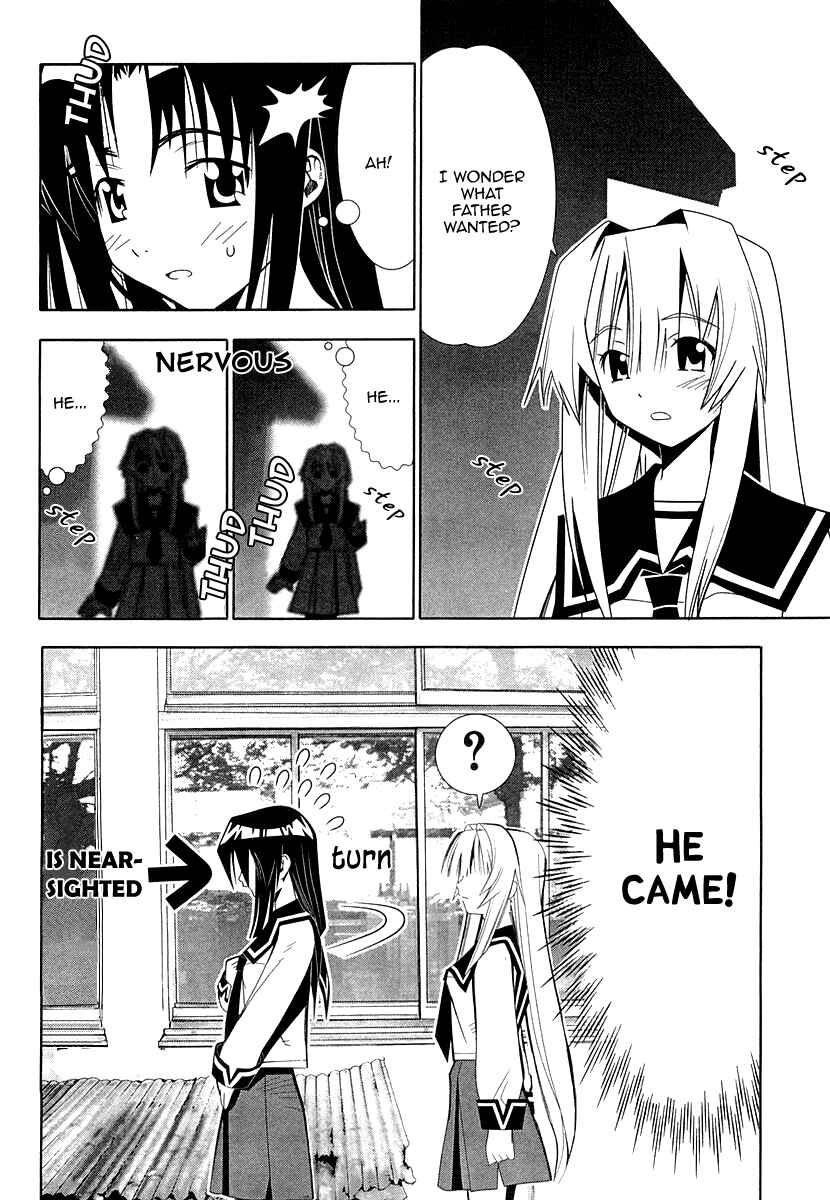 Page 40 Chapter 31 Seto no Hanayome