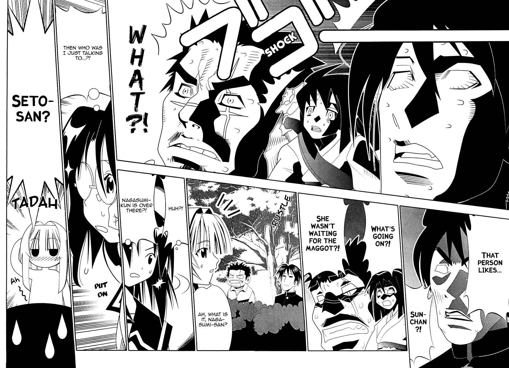 Page 42 Chapter 31 Seto no Hanayome