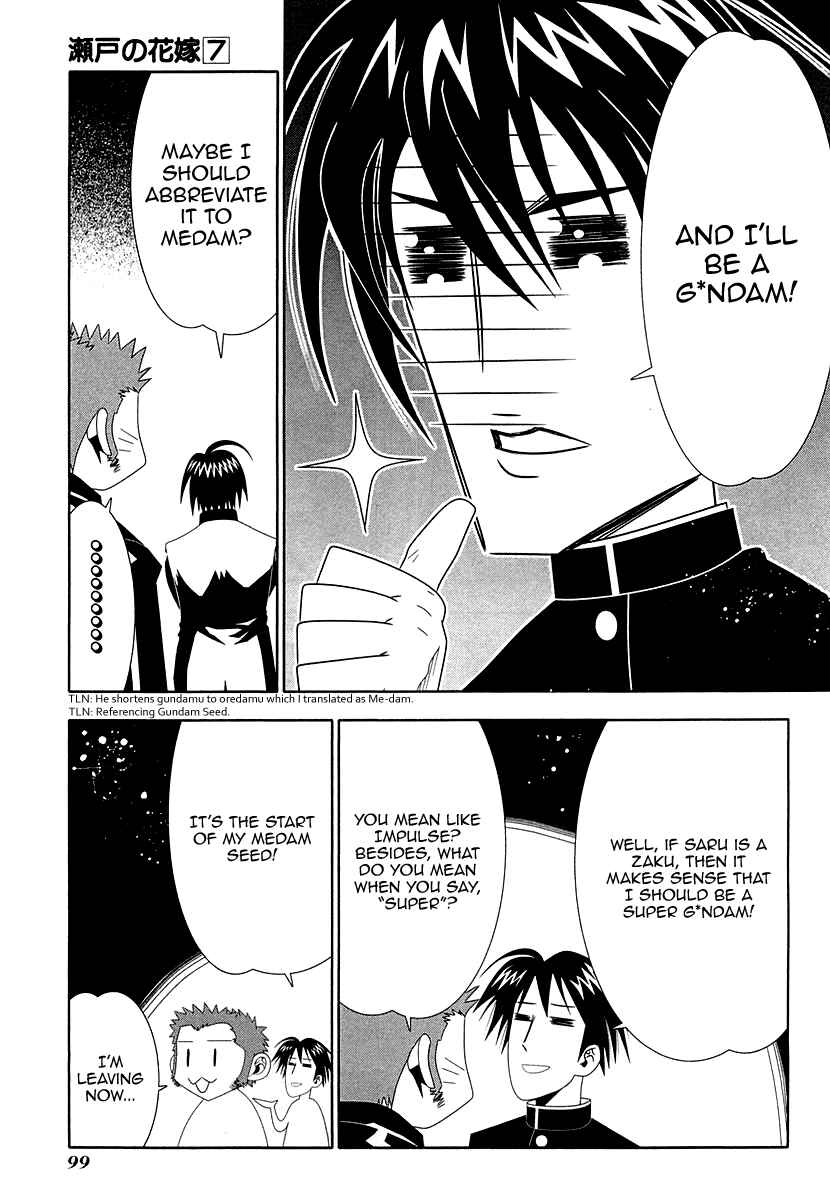 Page 9 Chapter 31 Seto no Hanayome